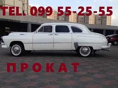 099552555 ՀԱՐՍԱՆԵԿԱՆ ՄԵՔԵՆԱՆԵՐ