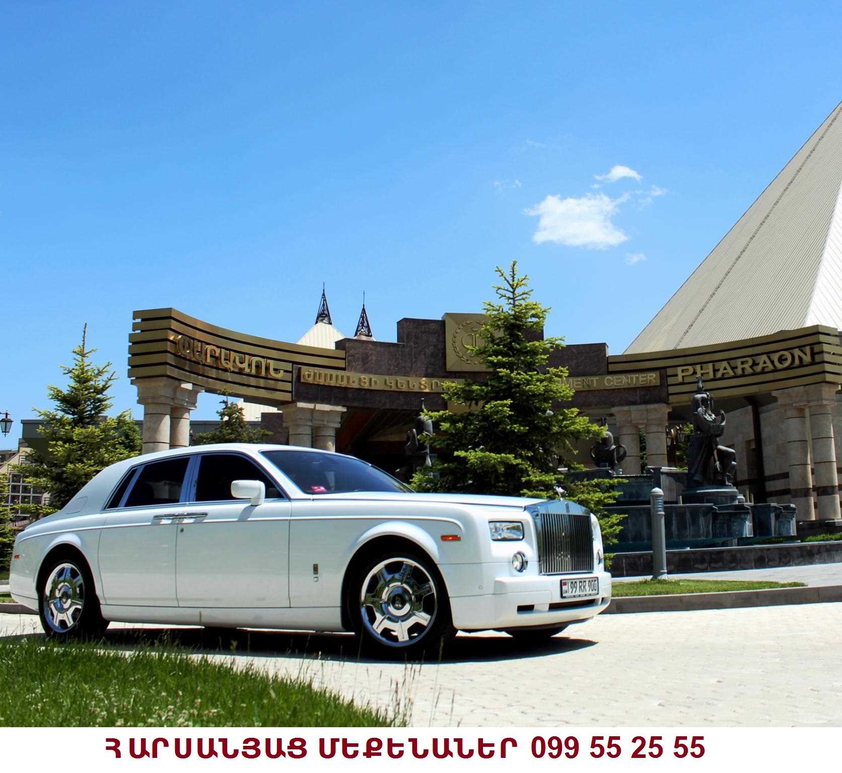 099 55 25 55 SHQEX MEQENANERI VARCUYT
