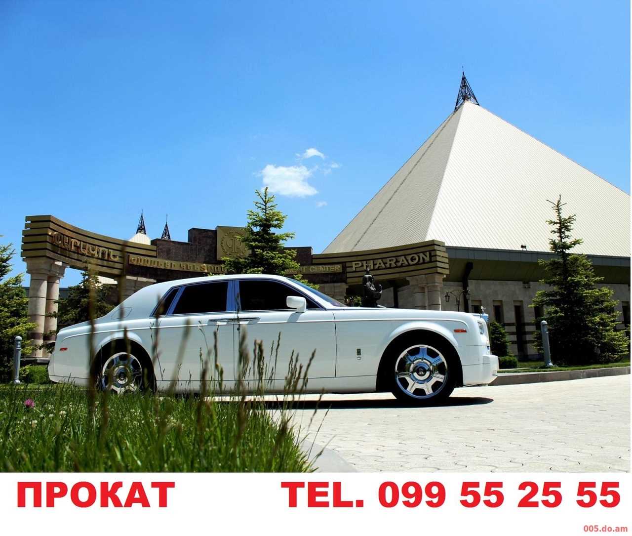 099 55 25 55 SHQEX MEQENANERI VARCUYT