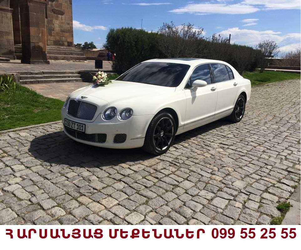 099 55 25 55 BENTLEY VARCUYT