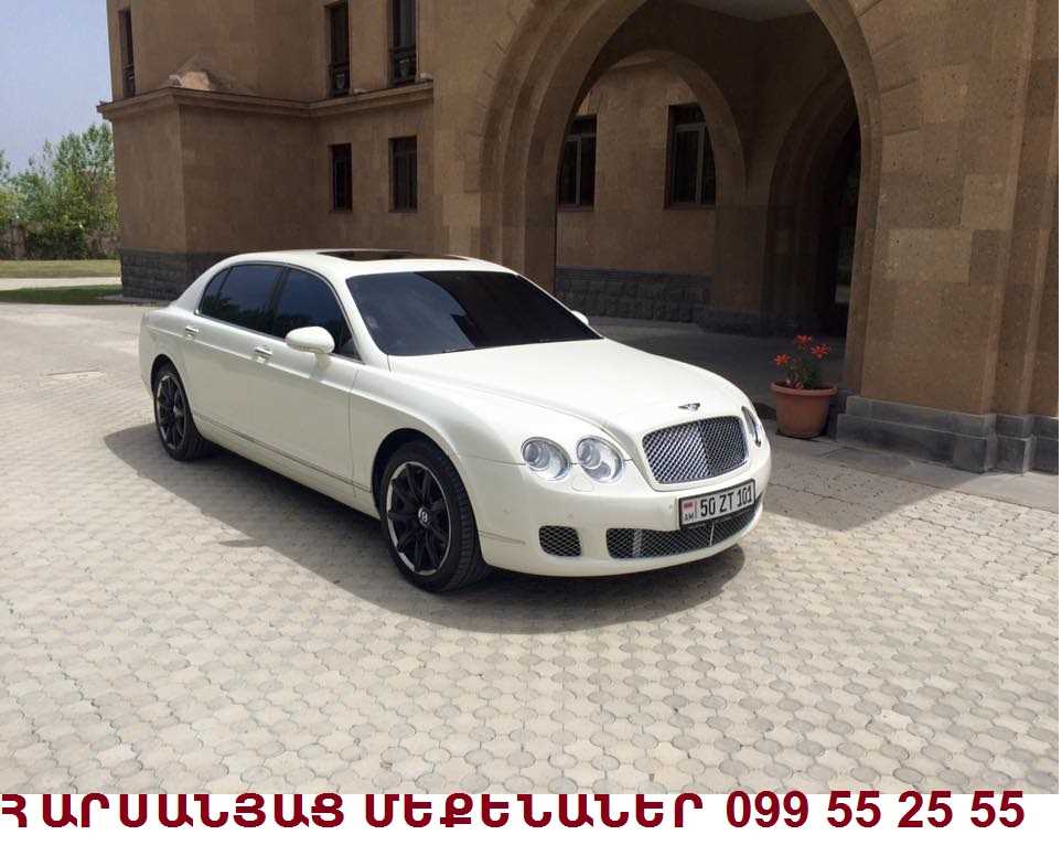 099552555 ՇՔԵՂ ՀԱՐՍԱՆՅԱՑ ՄԵՔԵՆԱՆԵՐ