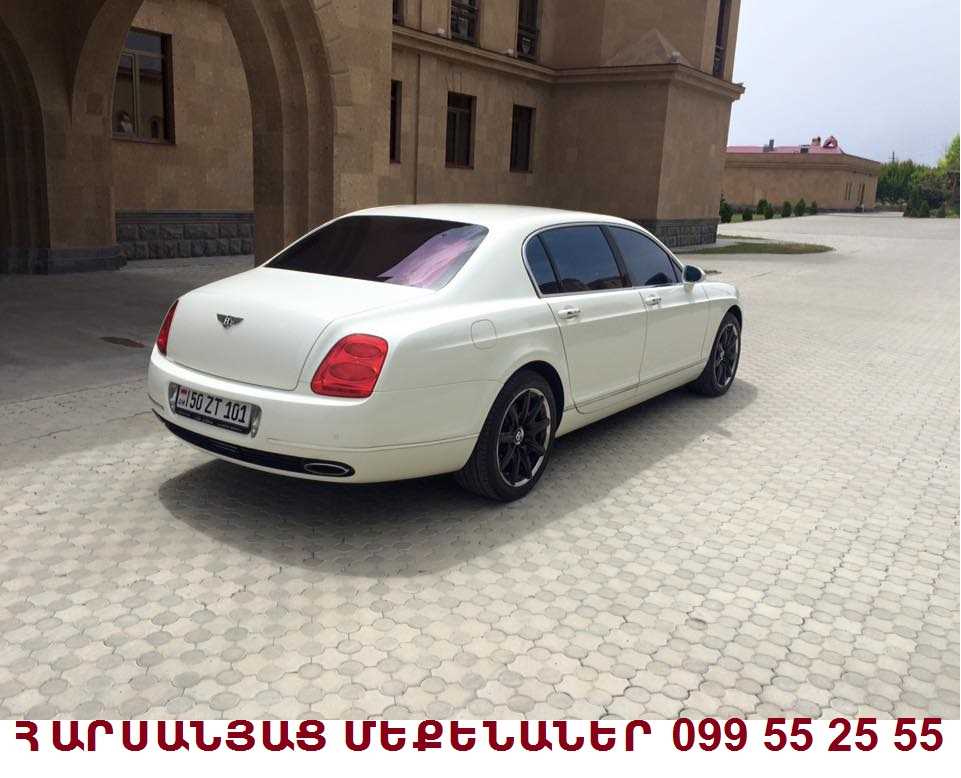 099552555 SHQEX HARSANYAC MEQENANER