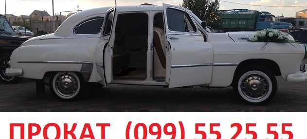 099552555 ՇՔԵՂ ՀԱՐՍԱՆՅԱՑ ՄԵՔԵՆԱՆԵՐ