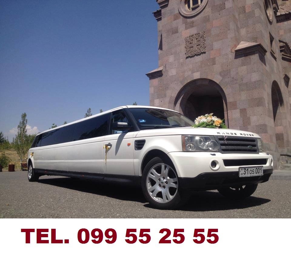 099552555 ՇՔԵՂ ՀԱՐՍԱՆՅԱՑ ՄԵՔԵՆԱՆԵՐ