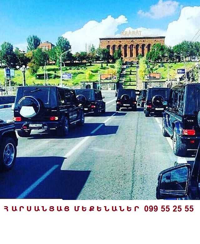 TEL. 099 55 25 55 RENT A CAR  G-CLASS -NER