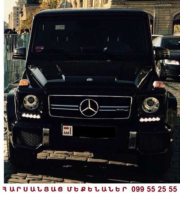 TEL. 099 55 25 55 PROKAT