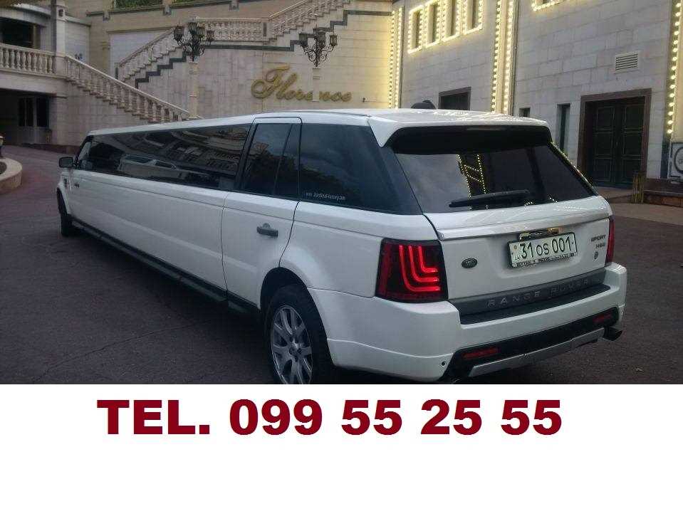 TEL.   099 55 25 55 VARCUYT