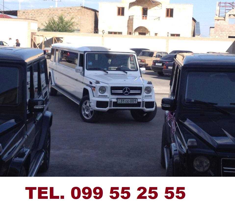 TEL.   099 55 25 55 VARCUYT