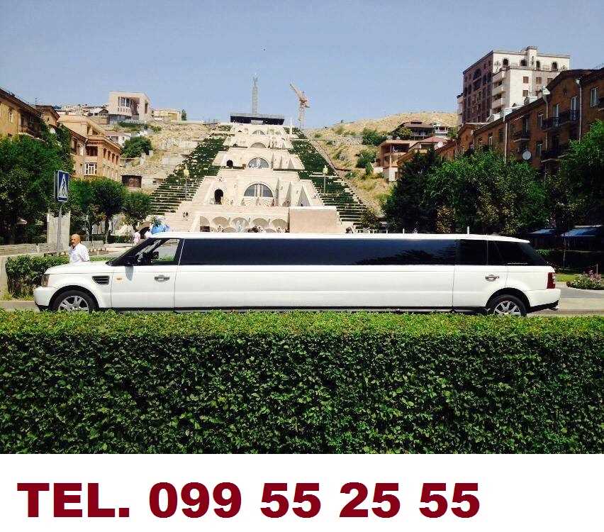 ՀԵՌ. 099552555 ՇՔԵՂ ՀԱՐՍԱՆԵԿԱՆ ՄԵՔԵՆԱՆԵՐ