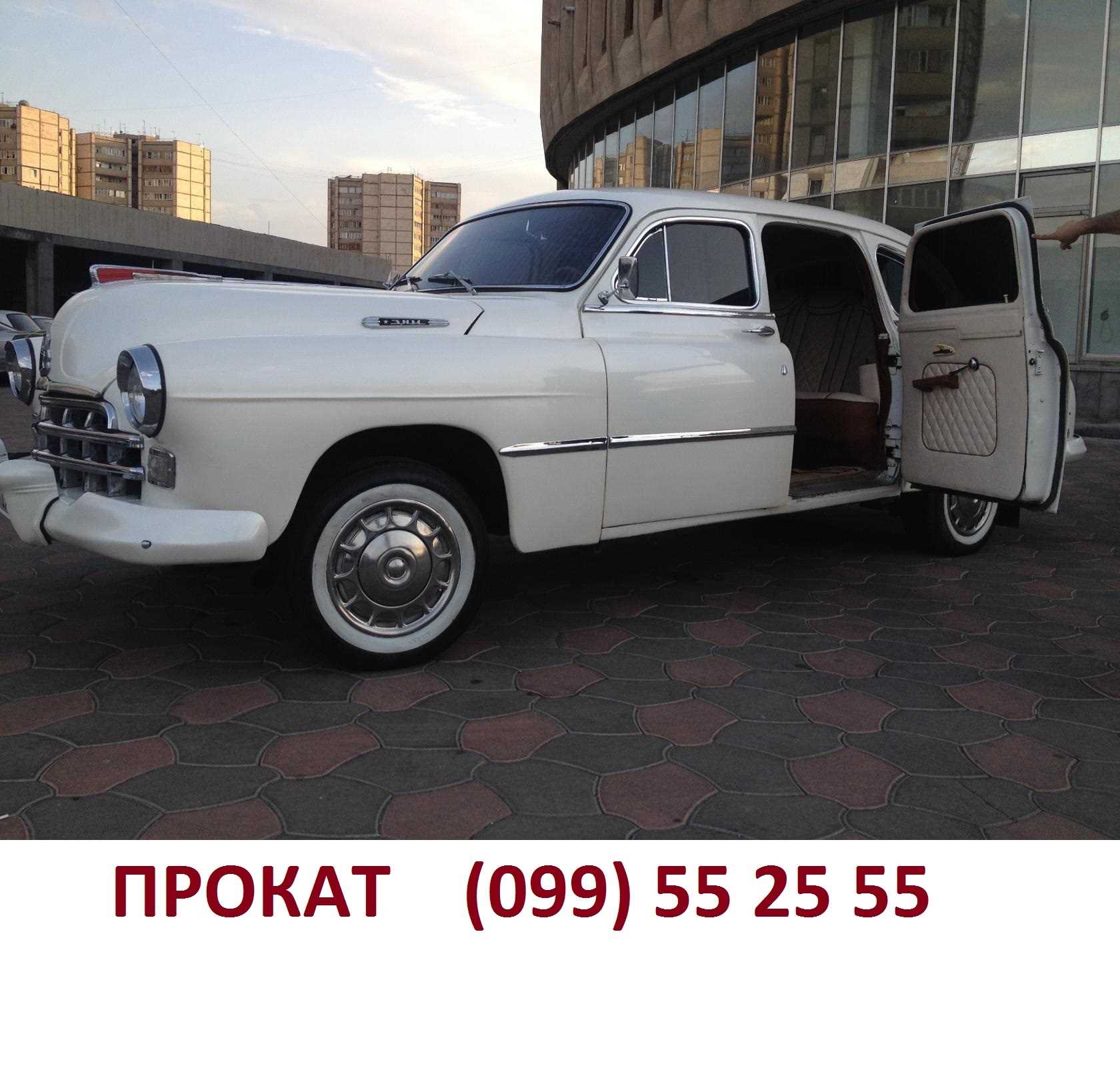 099552555 ՇՔԵՂ ՀԱՐՍԱՆՅԱՑ ՄԵՔԵՆԱՆԵՐ