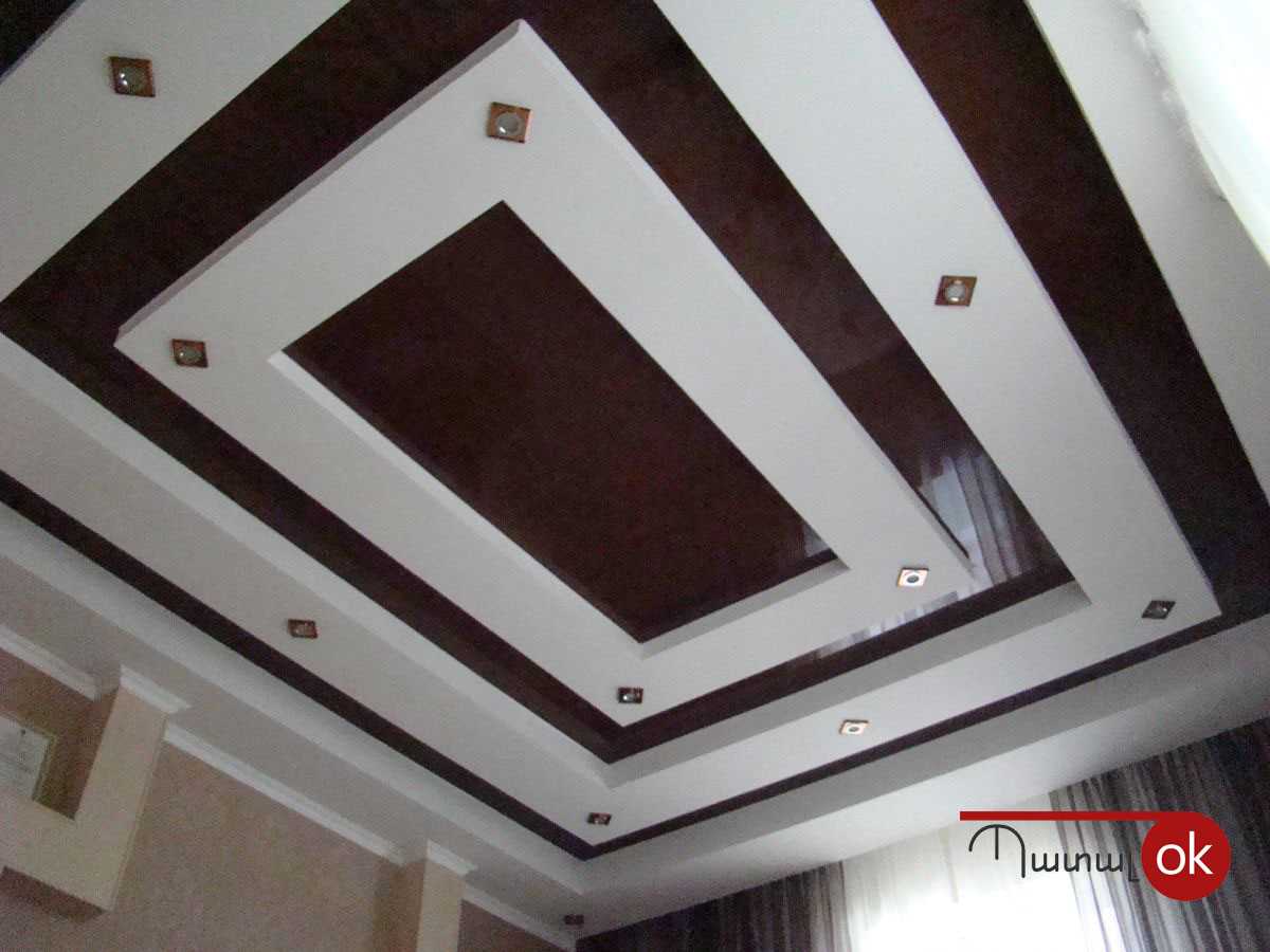 Ֆրանսիական Ձգվող Առաստաղներ / Натяжные потолки