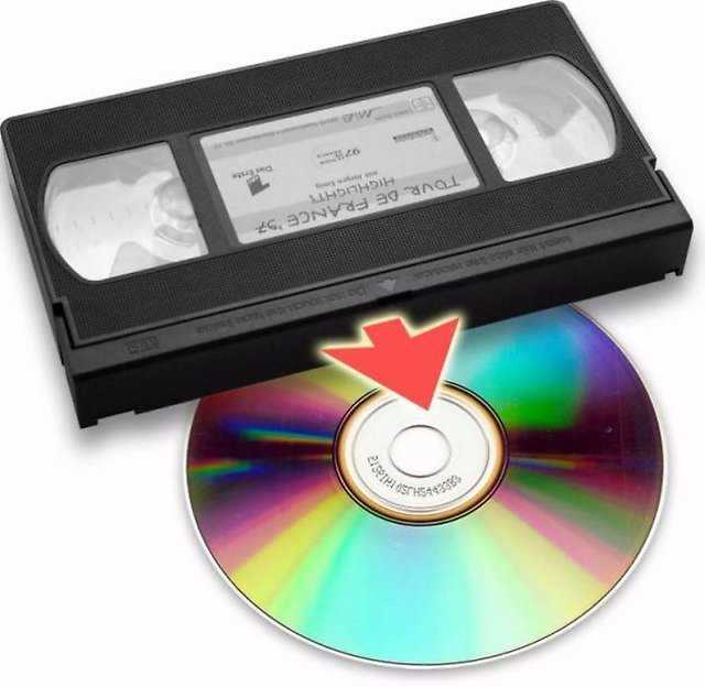 <●VHS>Վիդեոկասետների թվայնացում (оцифровка)●>DVD