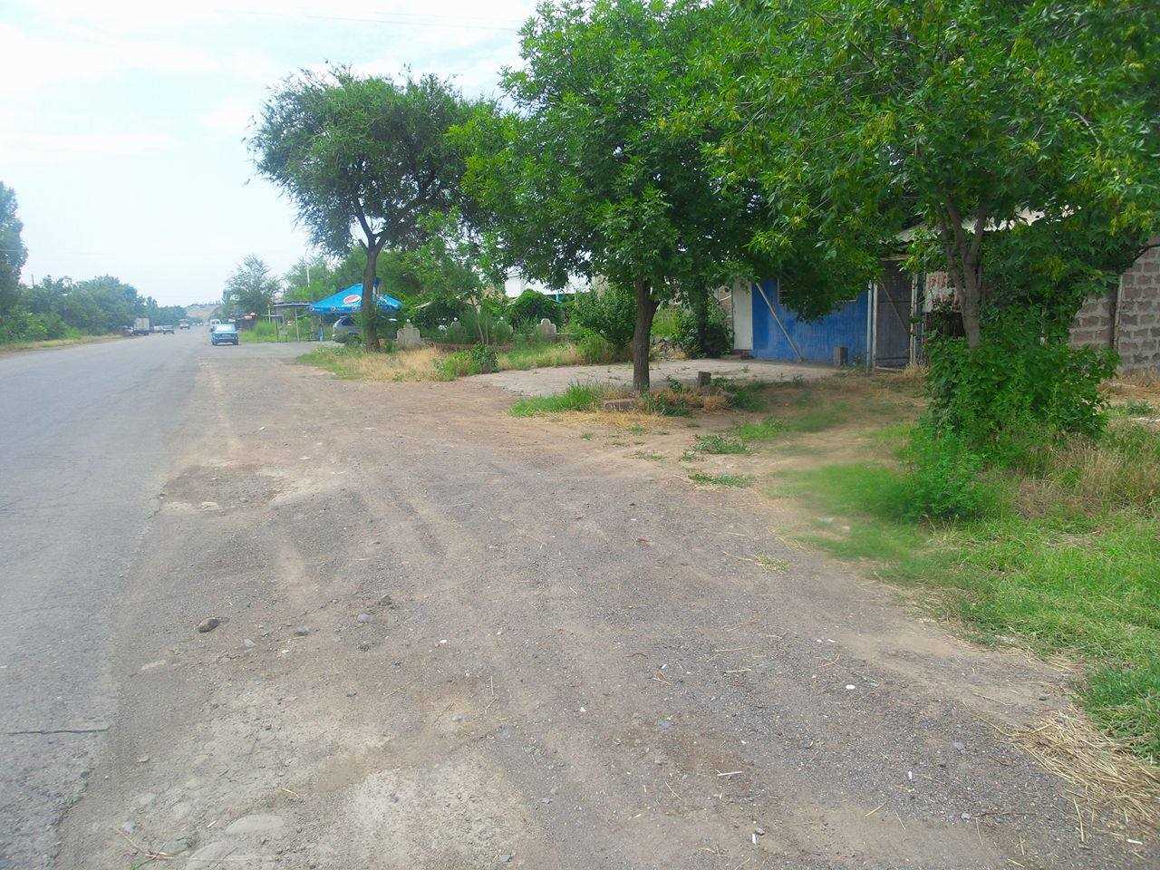 հողատարածք