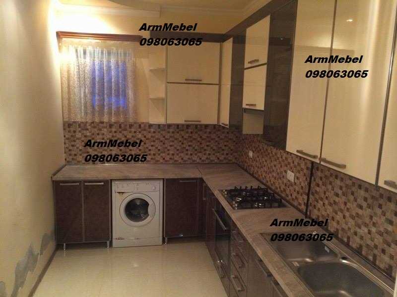 ԿԱՀՈՒՅՔԻ ՊԱՏՎԵՐՆԵՐԻ ԸՆԴՈՒՆՈՒՄ