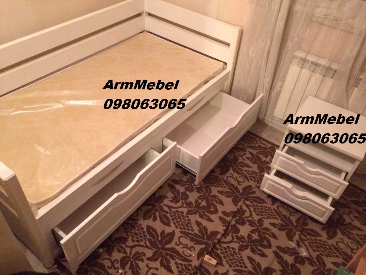 ԿԱՀՈՒՅՔԻ ՊԱՏՎԵՐՆԵՐԻ ԸՆԴՈՒՆՈՒՄ