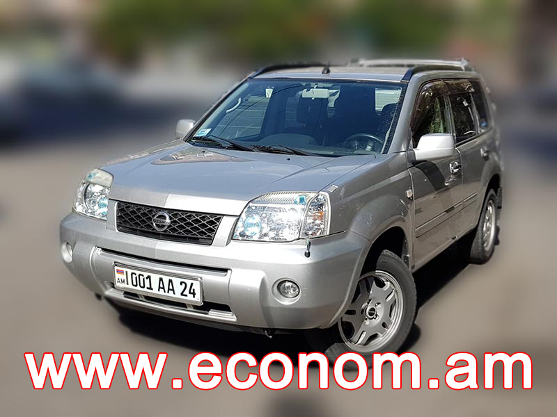 Прокат автомобилей в Ереване www.econom.am
