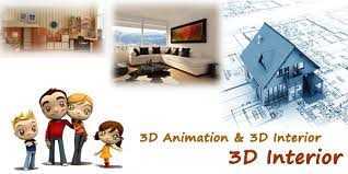 3D max  daser  3D max –ի դասեր