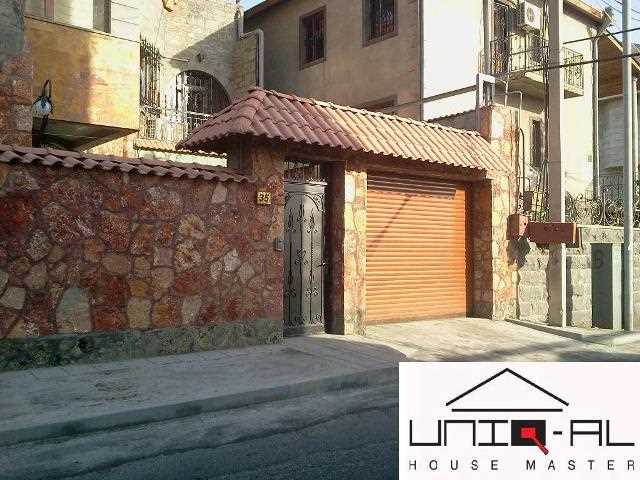 Դարպասների պատվերների ընդունում 