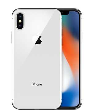 Կգնեմ նոր Iphone x, 6,6s, 7,7 + Samsung galaxy, A3, A5, A7, J1 J2, J3