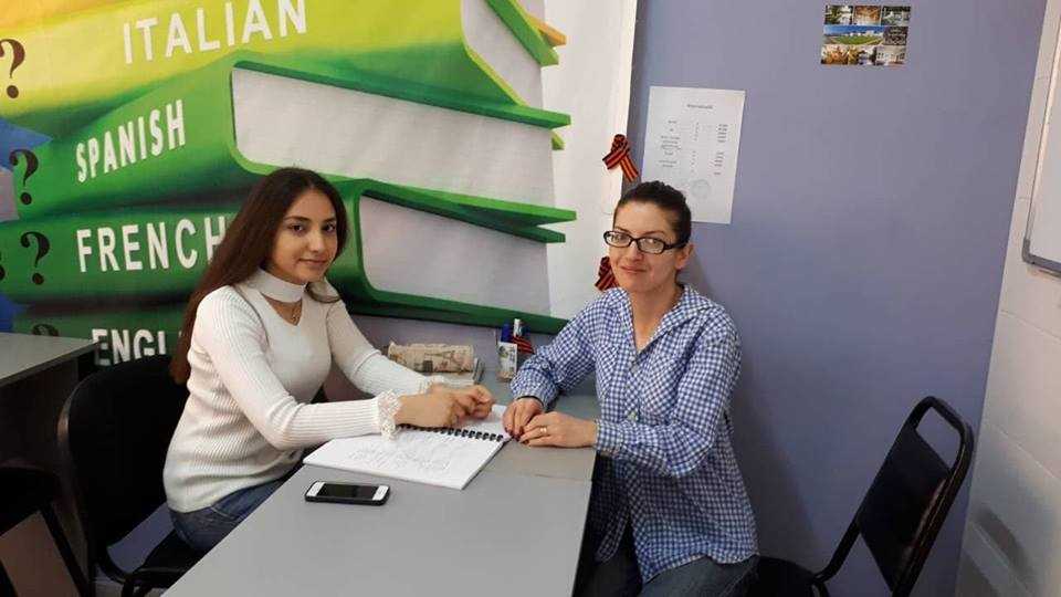 Գերմաներենի դասընթացներ Երևանում (germanereni daser)