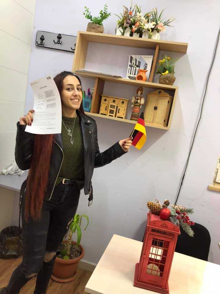 Գերմաներենի դասընթացներ Երևանում (germanereni daser)