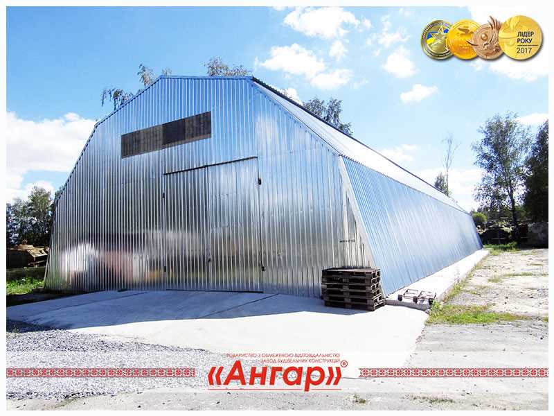 Ангары полигональные для хранения с/х продукции, зерна, овощехранилище