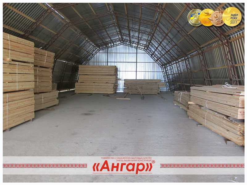 Ангары полигональные для хранения с/х продукции, зерна, овощехранилище