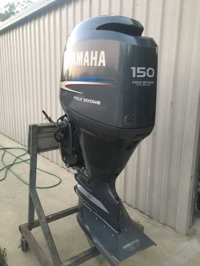 Yamaha 150hp 4 Stroke Outboard