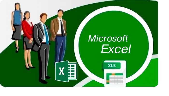 Excel daser dasyntacner / Excel դասեր դասընթացներ