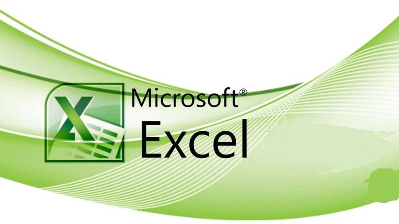 Excel daser dasyntacner / Excel դասեր դասընթացներ
