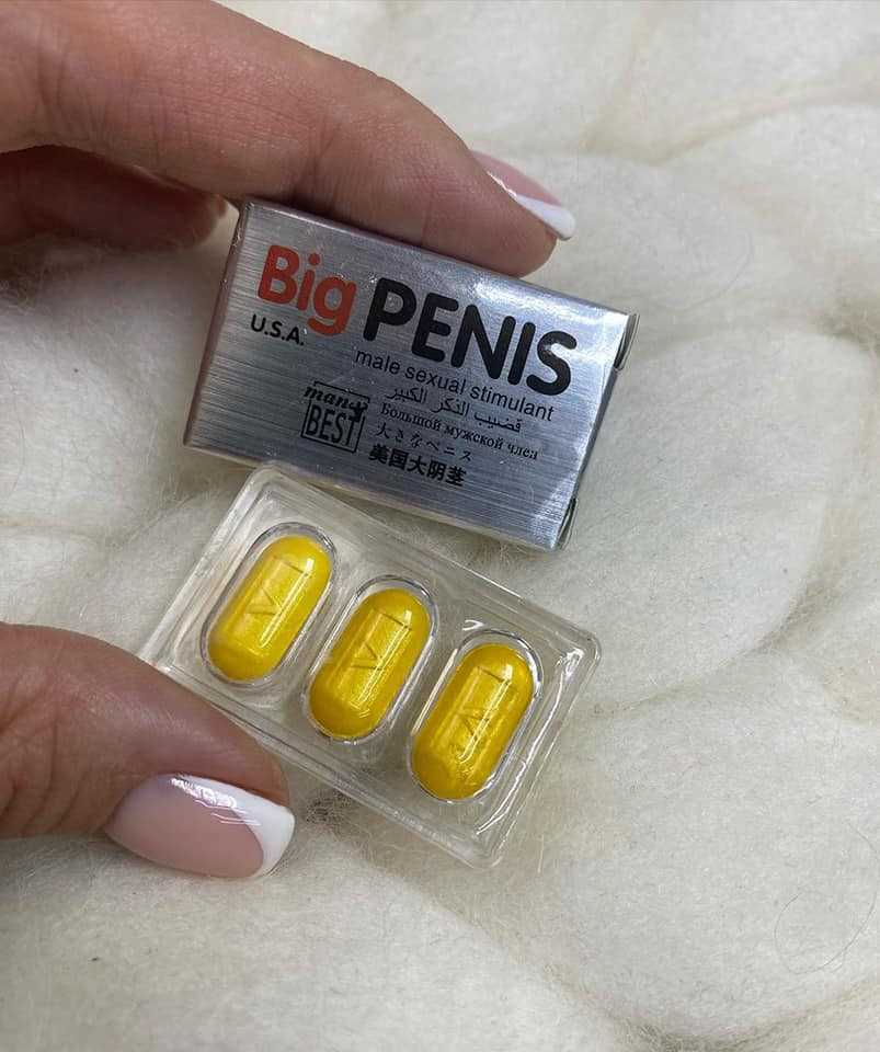 Big Penis txamardu viagra 3 kochak