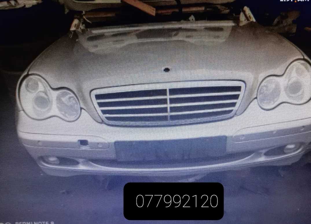 Mercedes W203 pahestamaser, zbori qit serebristi