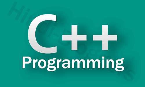 C ++ դասեր դասընթացներ    