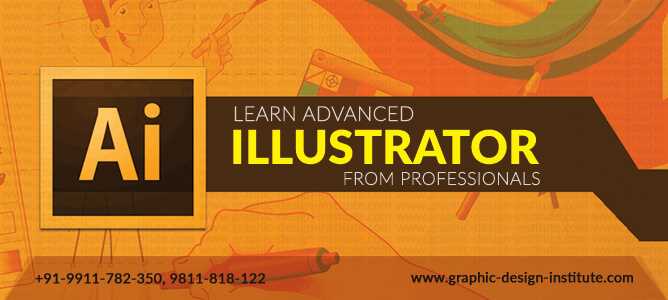 Adobe Illustrator daser, grafikakan dizayni cragrer