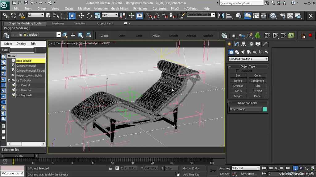 3Dmax das@ntacner daser usucum - 3Dmax դասընթացներ դասեր ուսուցում