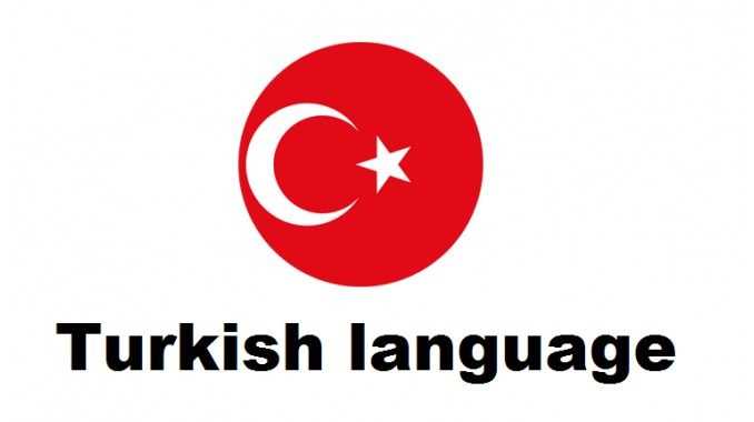 Turqeren daser/Turqeren lezu/Turqereni xmbakner