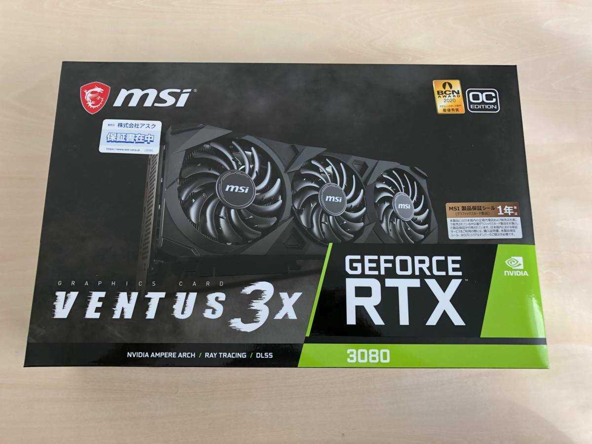 Nvidia geforce rtx 3090, geforce rtx 3080 ti, geforce rtx 3070, geforce rtx 3070 ti