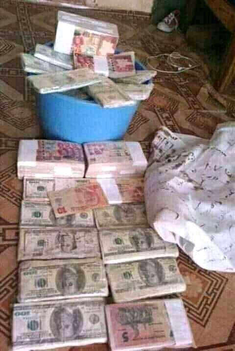 I WANT TO JOIN OCCULT FOR MONEY RITUALS.  +234901 658 9163