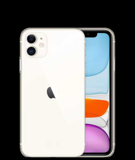 Apple iPhone 11