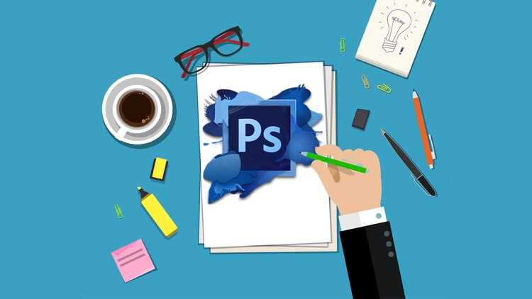 Adobe Photoshop-ի դասընթացներ