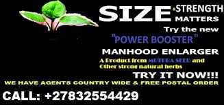 mutuba seed and oil for 100% penis enlargement +27832554429