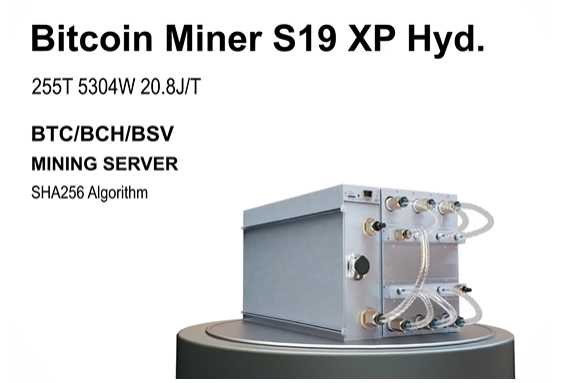 Bitmain Antminer S19 XP Hyd (255Th) + PSU 