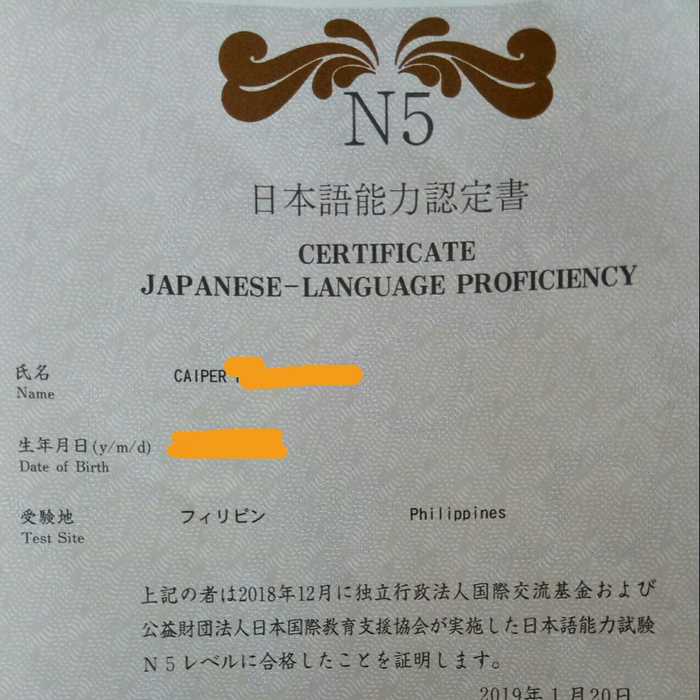 WhatsApp : +31 6 87546855  —  buy original JLPT N4 certificate without exam, buy real JLPT N4  certificate without exam,