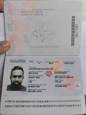 WhatsApp: +33758073473 blej pasaportë, patentë shoferi, kartë identiteti, patentë pilot, diplomë