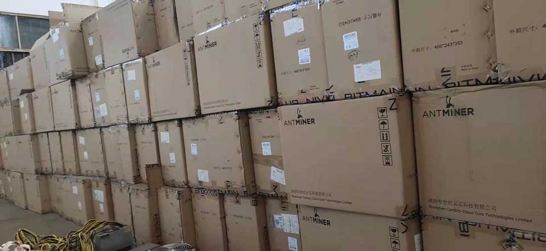 buy Bitmain Antminer L7 9500MH/s powerful crypto miner low price