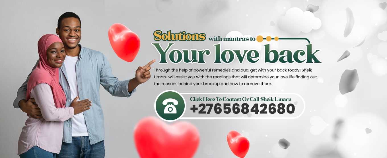 Islamic Lost Love Spell Caster In Doha Qatar, Kuwait, Oman, Bahrain, UAE And Saudi Arabia Call ☏ +27656842680 Marriage Disputes Solution In Mpumalanga And East London South Africa
