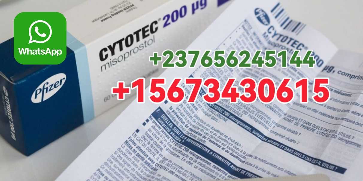 CYTOTEC ABORTION PILLS IN WARSAW POLAND+15673430615 TO ORDER