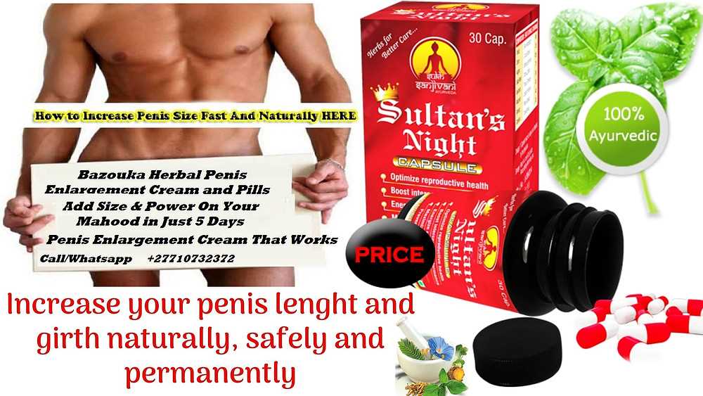 Bazouka Natural Penis Enlargement Products In London England, Miyoshi City in Japan And Kuwait Call ✆ +27710732372 Buy Bazouka Herbal Kit For Men In Pretoria South Africa And Namiquipa Town in Mexico