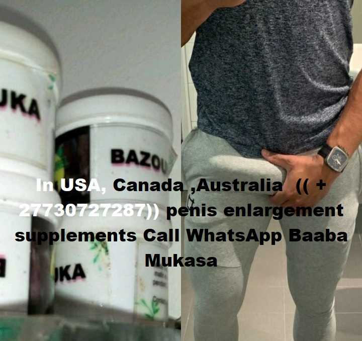 Mandingo Magic Cream and Mutuba Seeds WhatsApp Mukasa +27730727287 