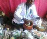 ¶¶¶+2348162236155. I WANT TO JOIN OCCULT FOR MONEY RITUAL IN 